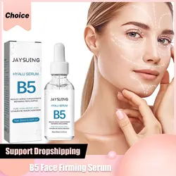 Pure Hyaluronic Acid Serum Fade Fine Lines Anti Wri-nkle Firming Moisturizing Brightn Rejuvenation Hyalu B5 Skin Care Face Serum