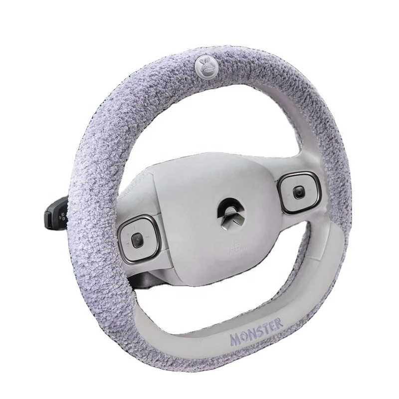 

Winter Teddy Velvet Cartoon Car Steering Wheel Cover Cute Warm Nonslip Handle