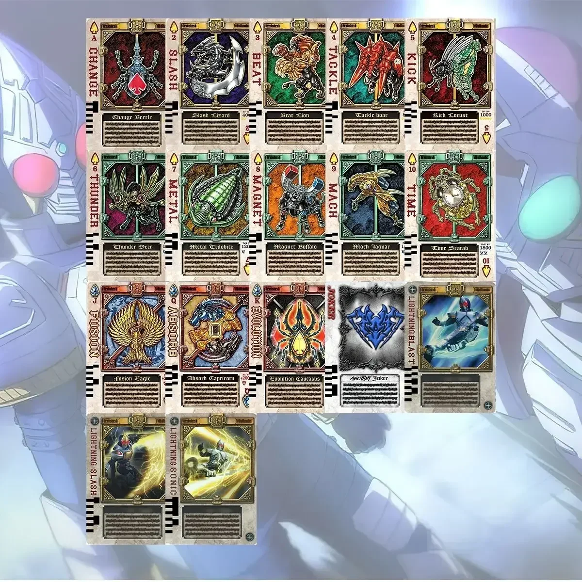 Masked Knight Sword Can Be Linked To Homemade Cards, Plum Blossom Square Spade Heart Cards, and GX CSM Can Be Linked