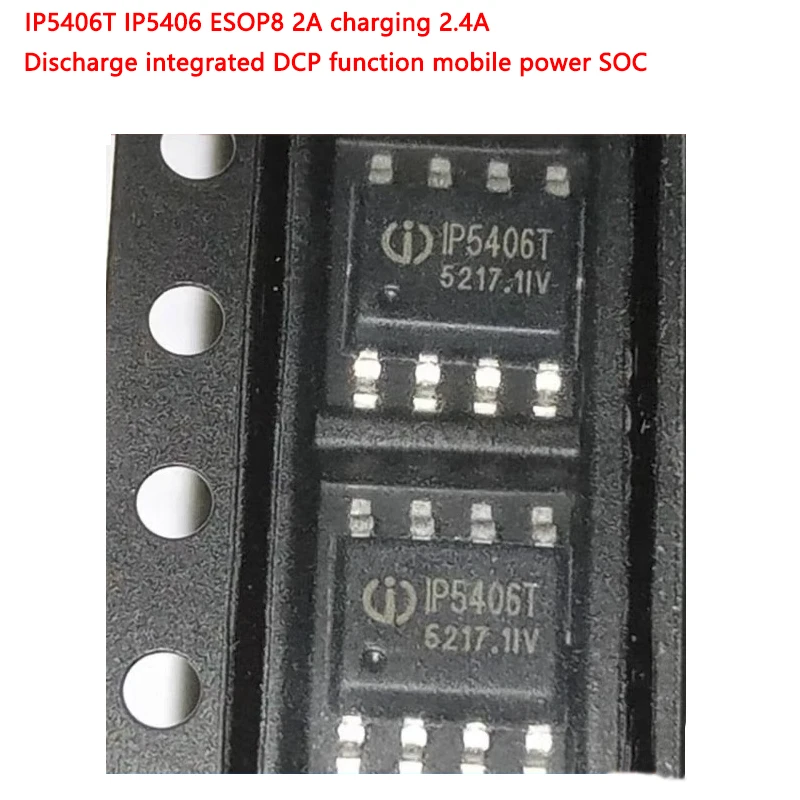 IP5406T: La Solución Integral para Carga y Descarga en Dispositivos Portátiles – Evaluación Técnica y Práctica