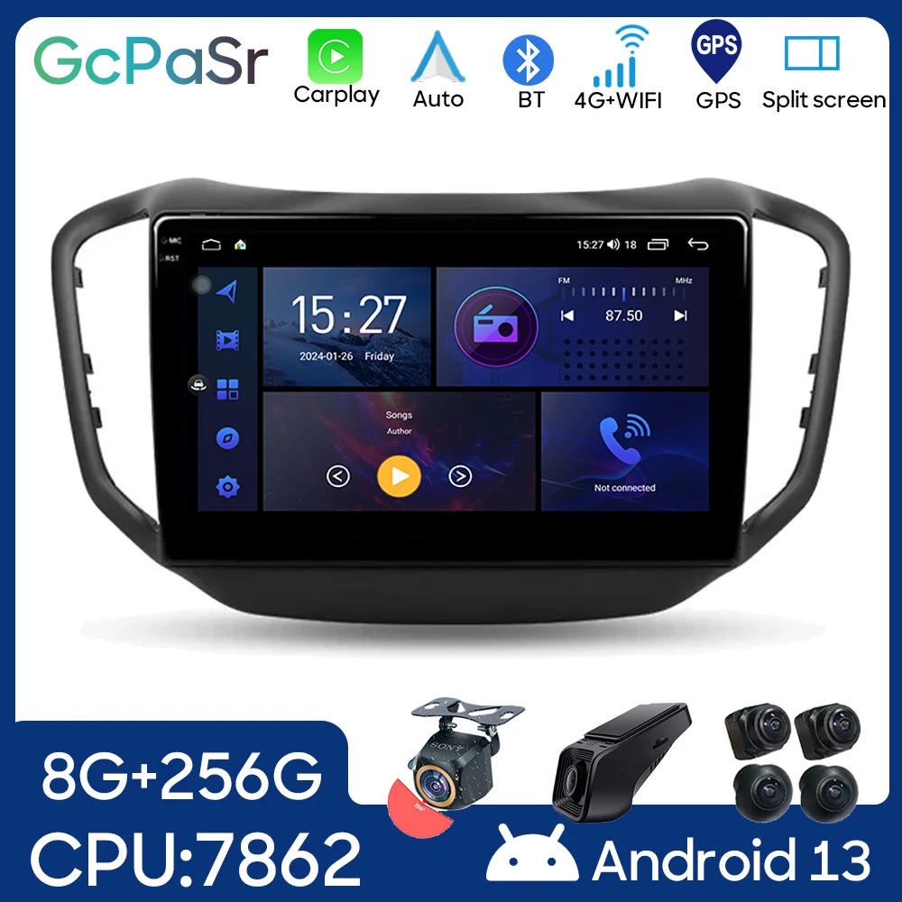 

4G Android Auto For Chery Tiggo 5 2014 - 2020 Car Radio Head Unit Multimedia Video Player Stereo WIFI GPS Navigation N 2 din DVD