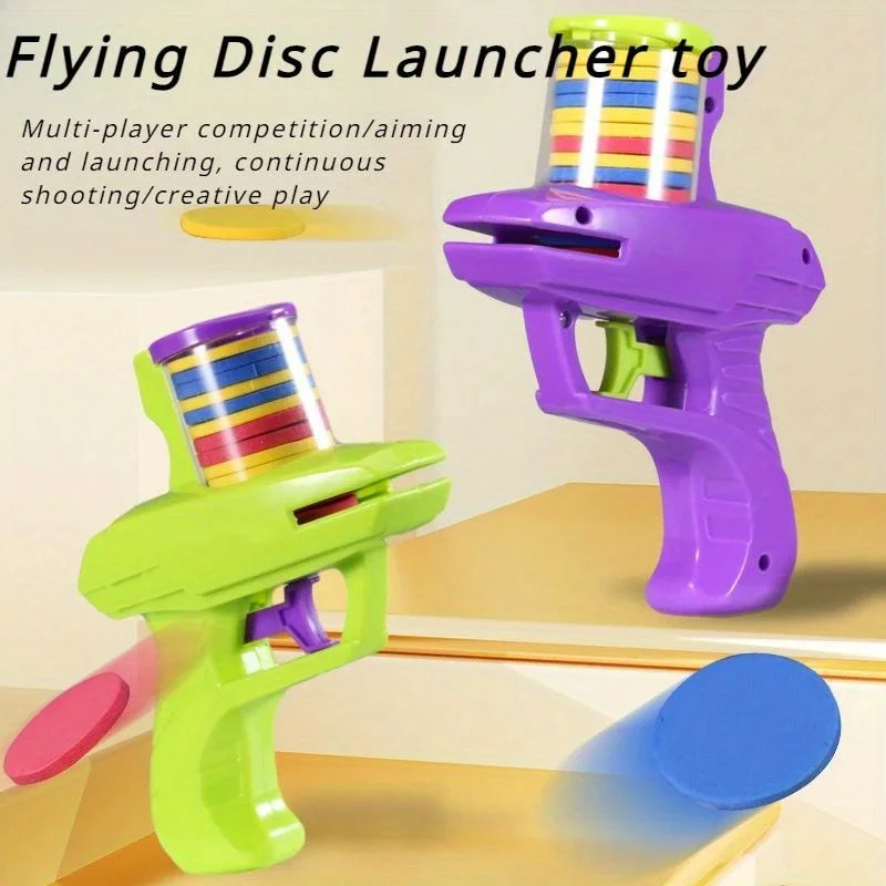 2 個フォームディスクランチャーフライングディスクハンドヘルドシュータージップショットシューターディスクランチャー屋外射撃ゲーム