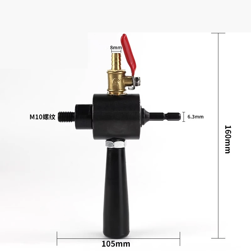 Martillo eléctrico, inyector de agua, biela, taladro eléctrico para taladro de agua, dispositivo de añadir agua, herramienta de conexión de cabezal de conversión