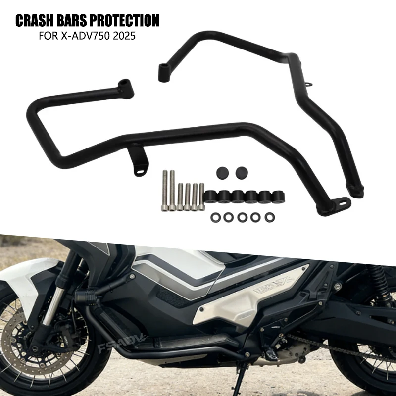 

Защита двигателя (крэшбары) для HONDA X-ADV750 2025 – Аксессуары для мотоцикла X-ADV 750, бампер, защита от падений