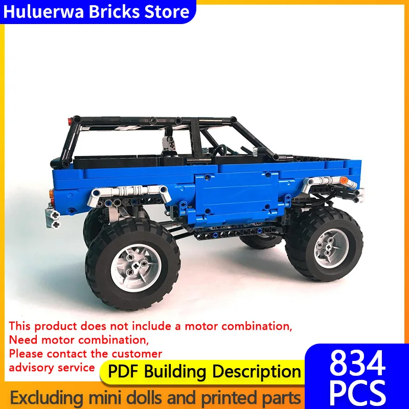 

Модель скоростного гоночного автомобиля MOC, строительные кирпичи, грузовик для соревнований, модульная технология, детские праздничные подарки, сборка игрушек, костюм