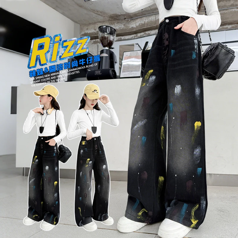 

2025 Autumn New American Painted Paint Jeans Handsome Street Spice Wide-leg Trousers