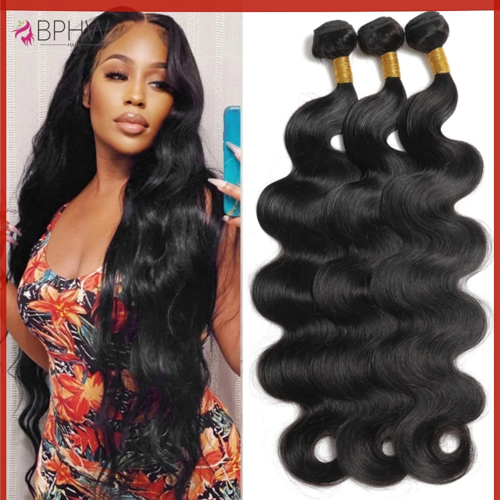 حزم مموجة للجسم البرازيلي ، خصلات شعر بشري ، وصلات شعر ريمي ، طبيعية ، بلون أسود نفاث ، 8-30 بوصة ، 1 ، 3 ، 4 #1