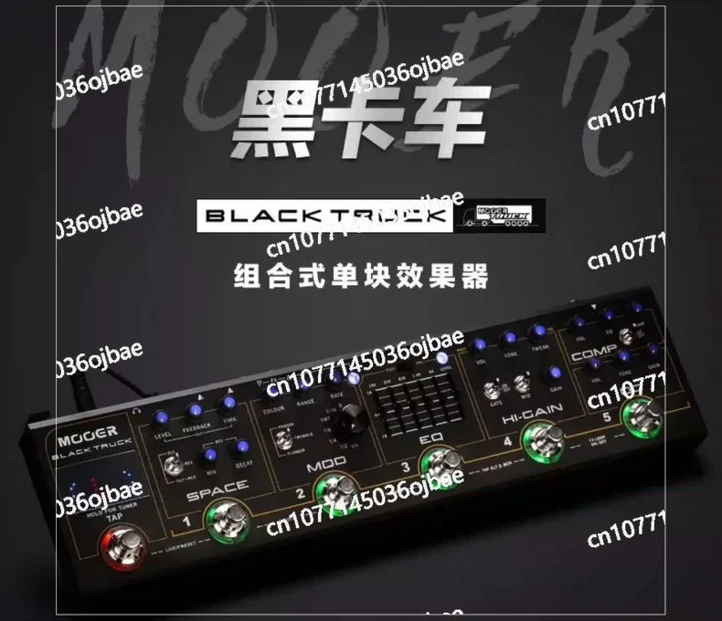 MOOER Black Truck Combo, гитара с несколькими эффектами, встроенный компрессор, тюнер задержки/реверберации, педаль эффектов MOOER Black Truck Combo, гитара с несколькими эффектами, встроенный компрессор, тюнер задержки/реверберации, педаль эффектов