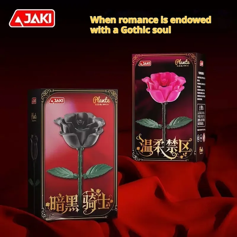 JAKI Plant Log Series القوطية نمط بنة زهرة الجمعية مجموعة فارس الظلام لطيف المنطقة المحرمة فتاة بناء الالعاب العملاقة