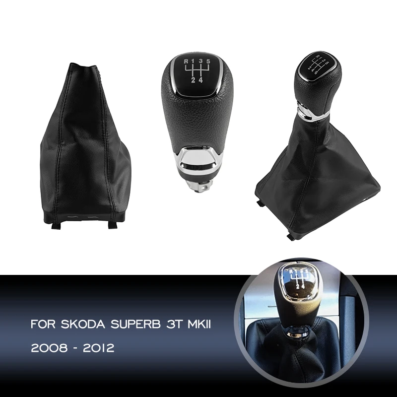 

Рычаг переключения передач для Skoda Superb 3T MKII 2008-2012 5/6 скоростей