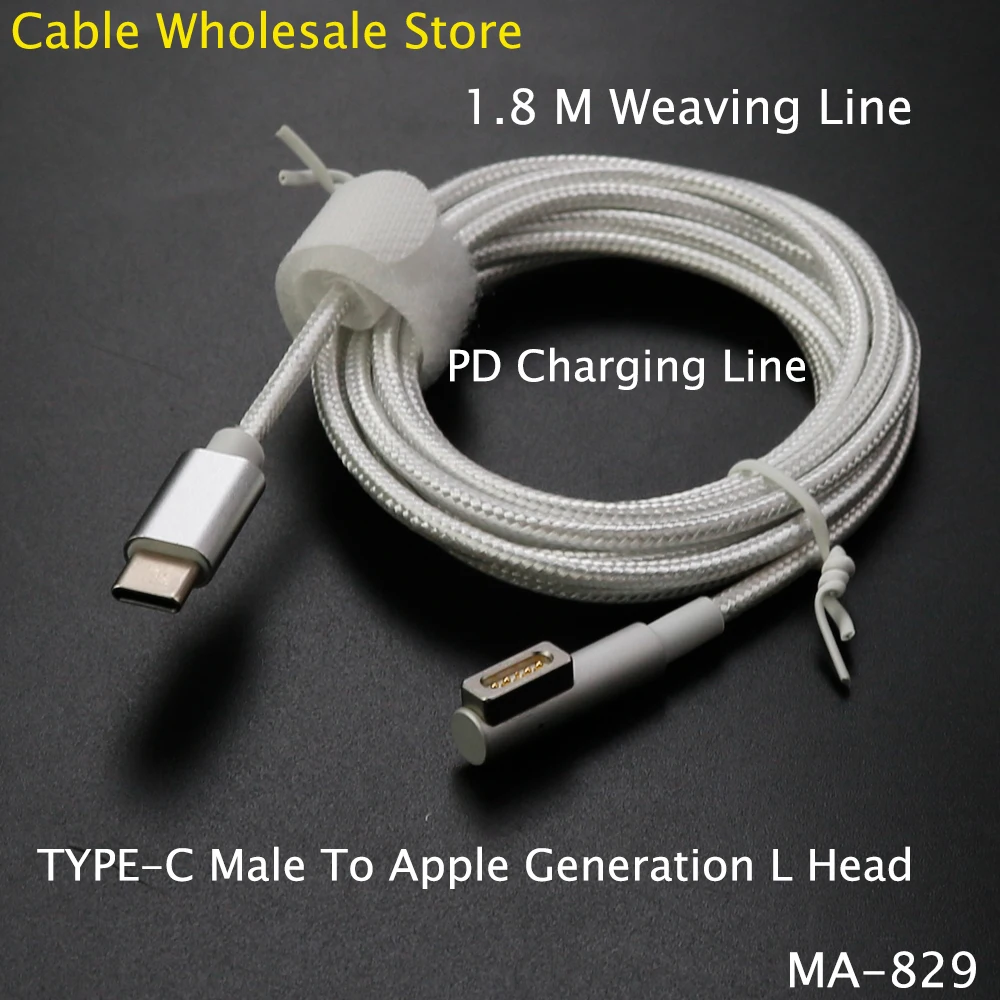 

TYPE-C Male To Apple's First Generation L-Head PD Fast Charging Charger Cable Type-c To Magsafe1 Apple Laptop PD Charging Line