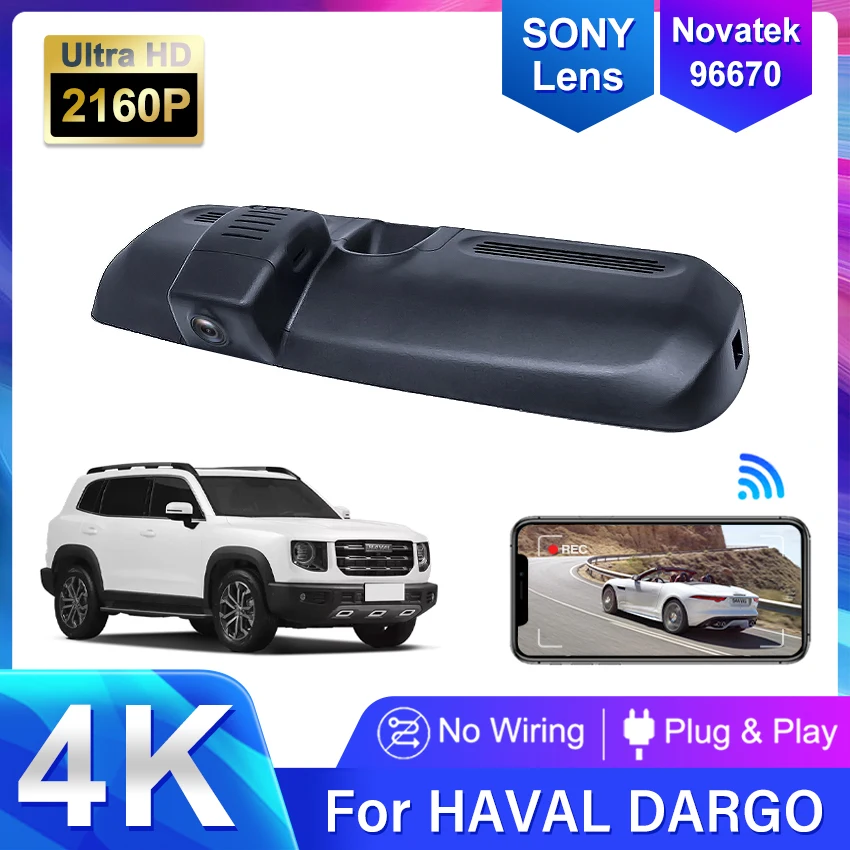 

Автомобильный видеорегистратор 4K 2160P, видеорегистратор с Wi-Fi для HAVAL DARGO 2021 2022 2023, питание от USB, видеорегистратор