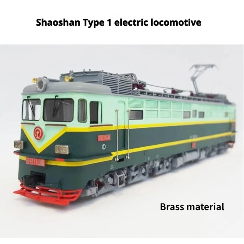 

Brass HO 1:87 Scale Train Model SS1 Shaoshan 1 Electric Locomotive DC/DCC Version Railcar Toy