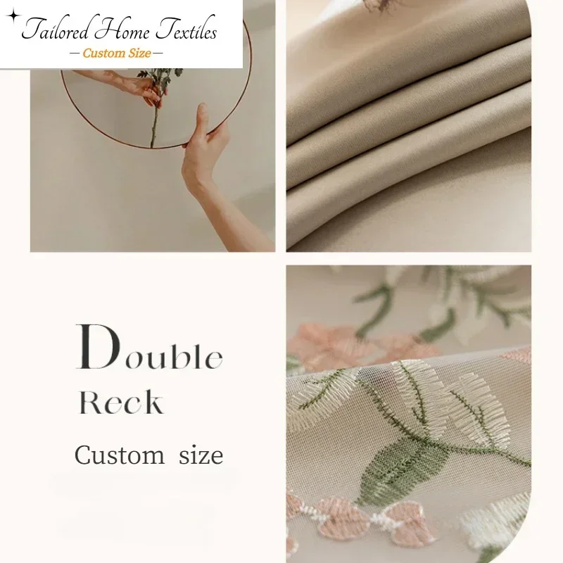 حجم مخصص النمط الأوروبي المطرزة تول الستار لغرفة المعيشة غرفة الطعام غرفة نوم طبقة مزدوجة الحليب الشاي اللون الشاش نافذة الغزل #4