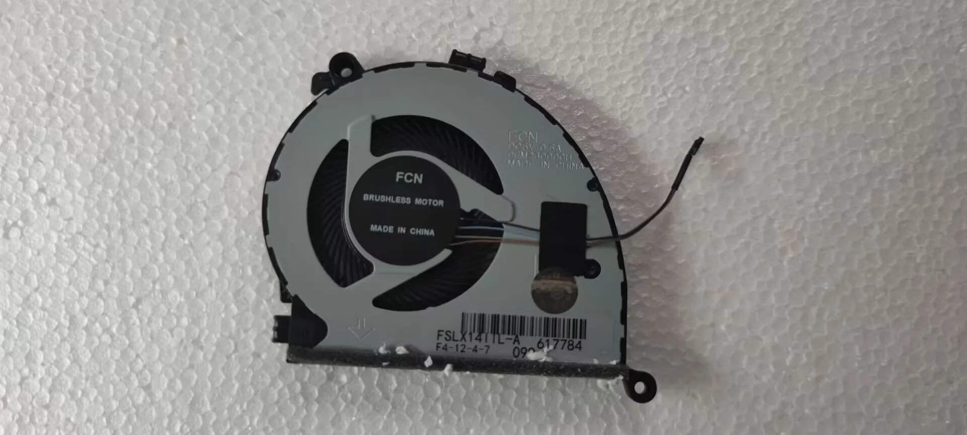 

FOR Lenovo ThinkBook 14-IIL 14-IML 15-IIL 15-IML CPU Cooling Fan DQ5D576G011