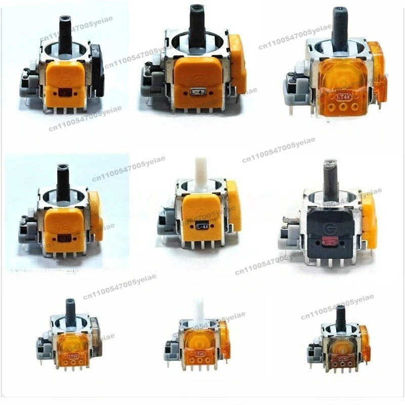 Suitable for PS4/PS5 Electromagnetic Joystick TMR Reluctance Joystick Drift