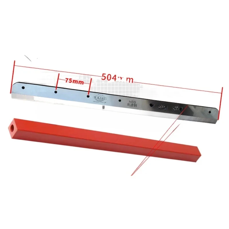 FOR 460 450 Blade Electric Paper Cutter High Speed Steel Cutter Blade 4605k Paper Cutting Machine Blade