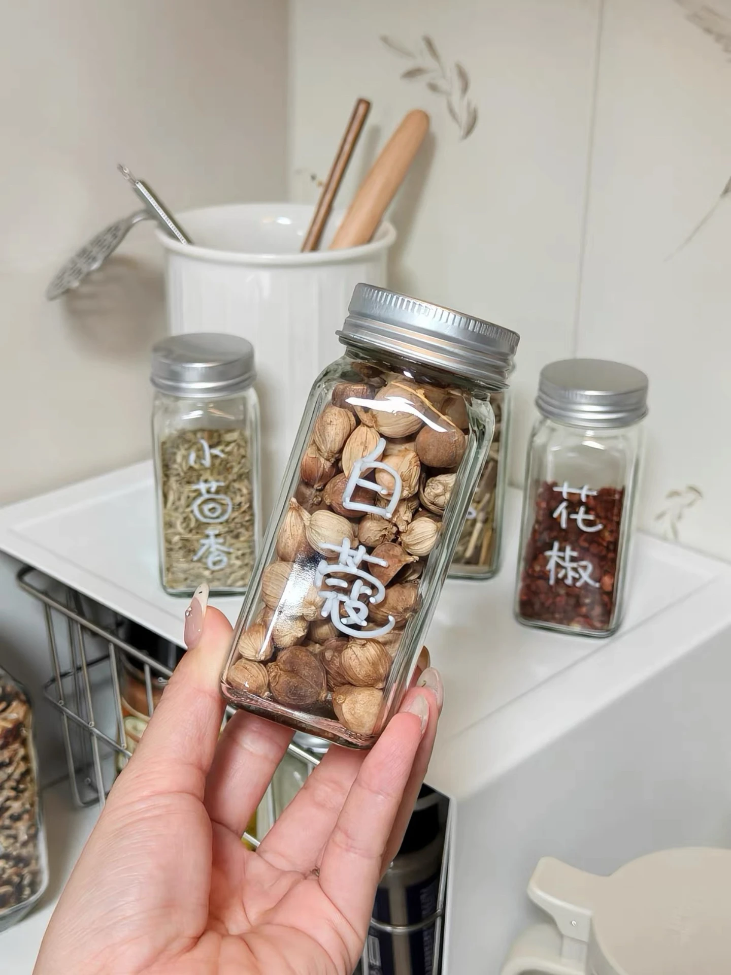 botella-de-vidrio-para-salsas-yinuo-recipiente-hermetico-para-almacenar-pimienta-en-polvo-recipiente-rectangular-para-uso-d