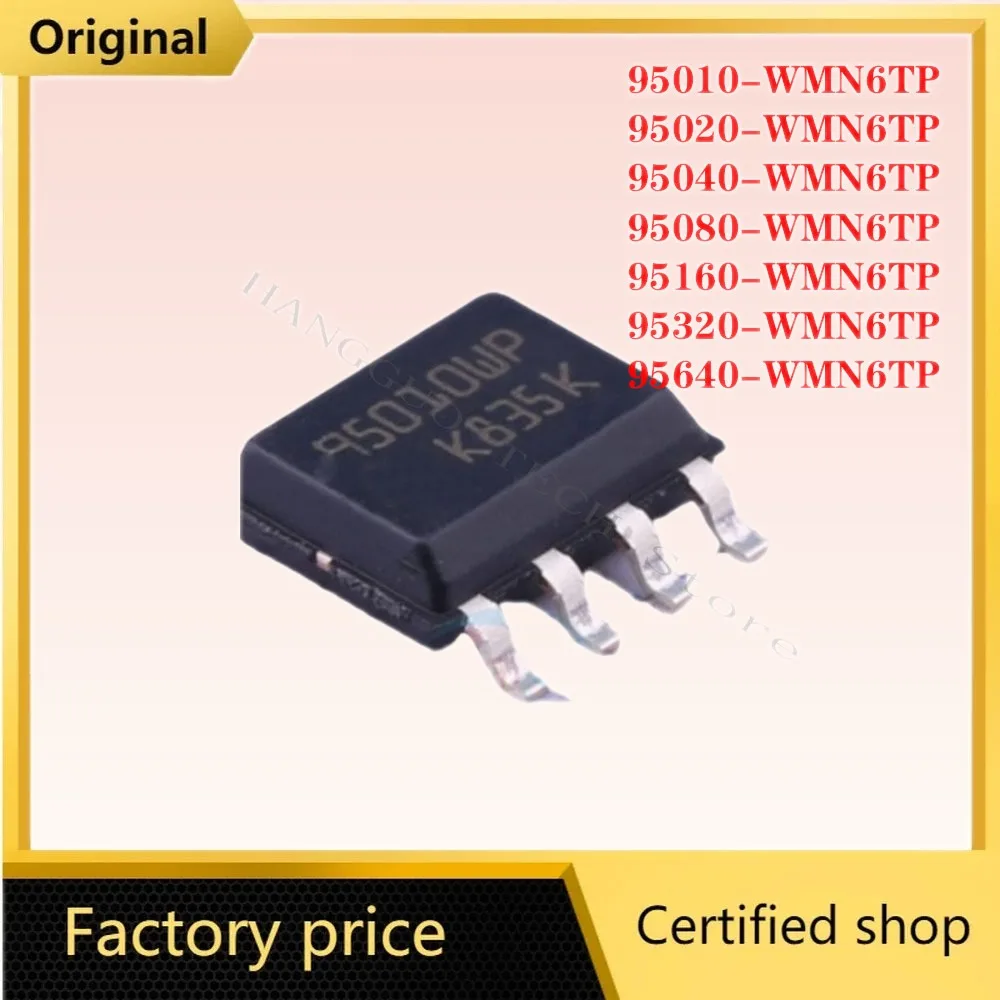 10pcs SOP8 Serial EEPROM Memory IC Chips 95010 95020 95040 95080 95160 95320 95640