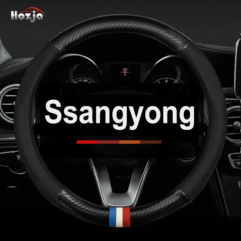 For Ssangyong Actyon Kyron Rexton Tivoli Korando Steering Wheel Cover Non-slip 12color Carbon Bicolor Leather Car Accessories