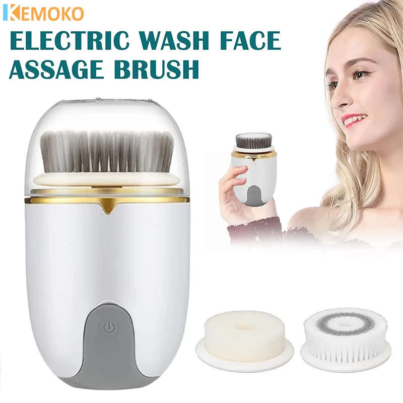 

Electric Face Cleansing Brush 3 IN 1 Skin Cleansing Pore Face Skin Care Massage Heads Spin Brush Deep Cleaning Blackhead care