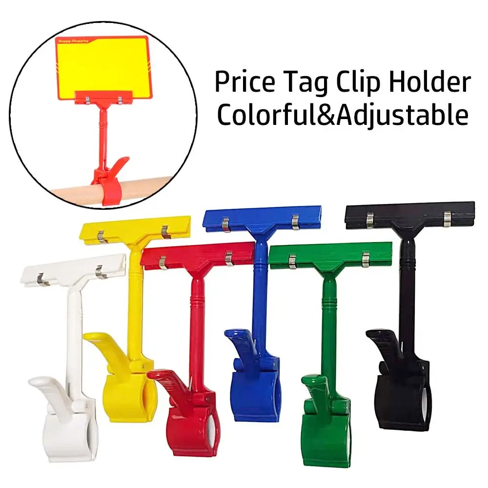 High Quality Adjustable Price Tag Clip Holder Colorful Advertising Display Support Product Label Rack Supermarket