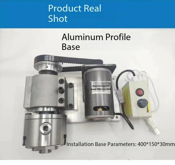 Polishing machine, rod repairing machine, small lathe, woodworking bead chuck 80 chuck, unpowered spindle assembly