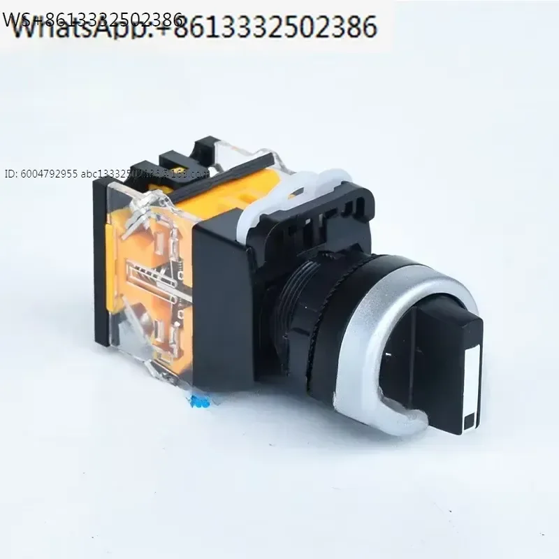Select button switch LAY50-22D-20XS 22cm 3-speed knob switch self-locking