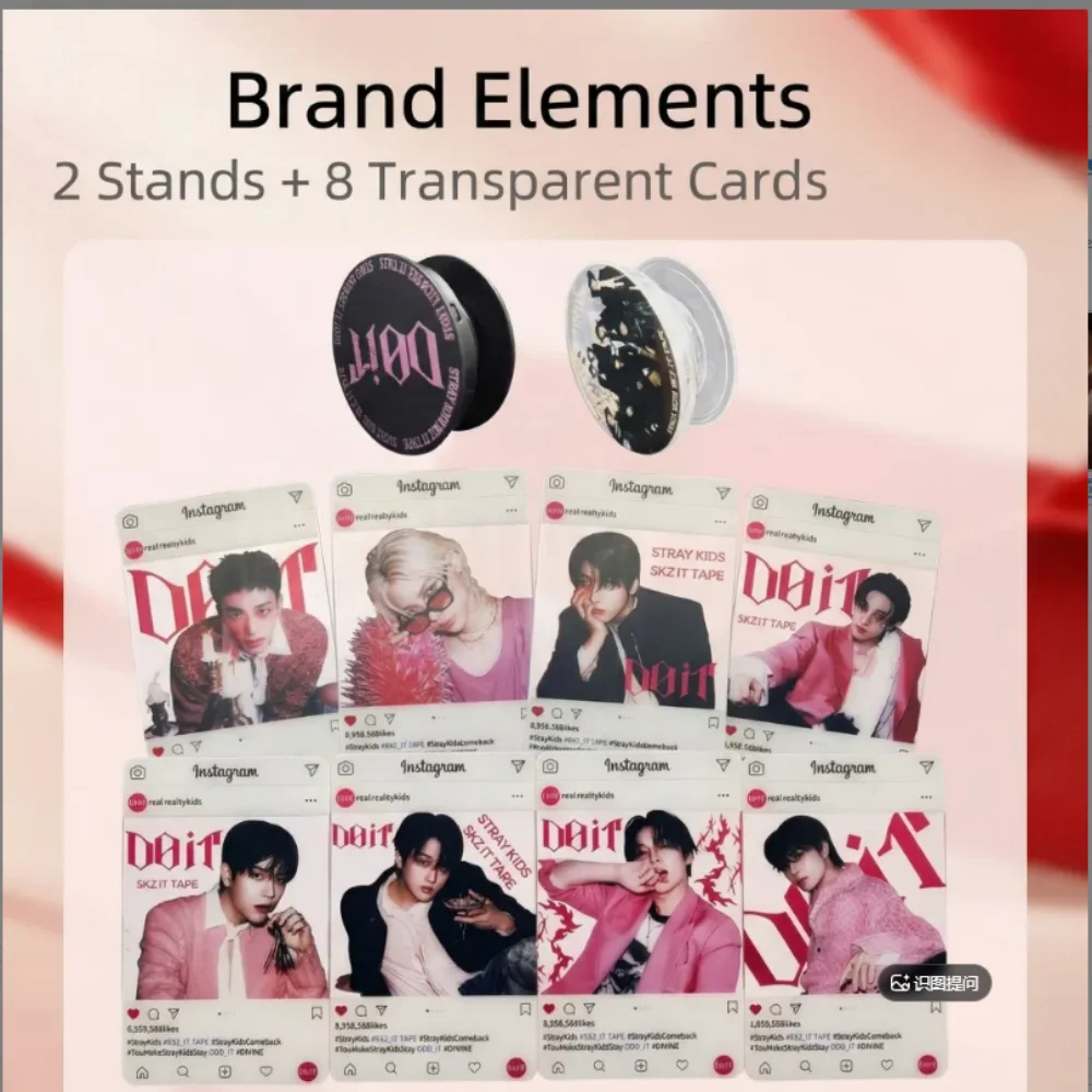 Home Security Bundle - New Kpop DO IT Fan Merch