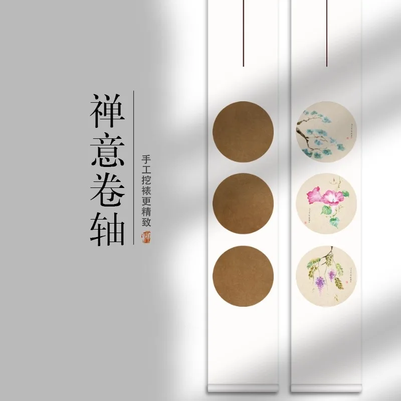 Round Circle Chinese Xuan Paper Scroll | Blank Hanging Scroll for Calligraphy & Sumi Ink Painting | Wall Art Decor