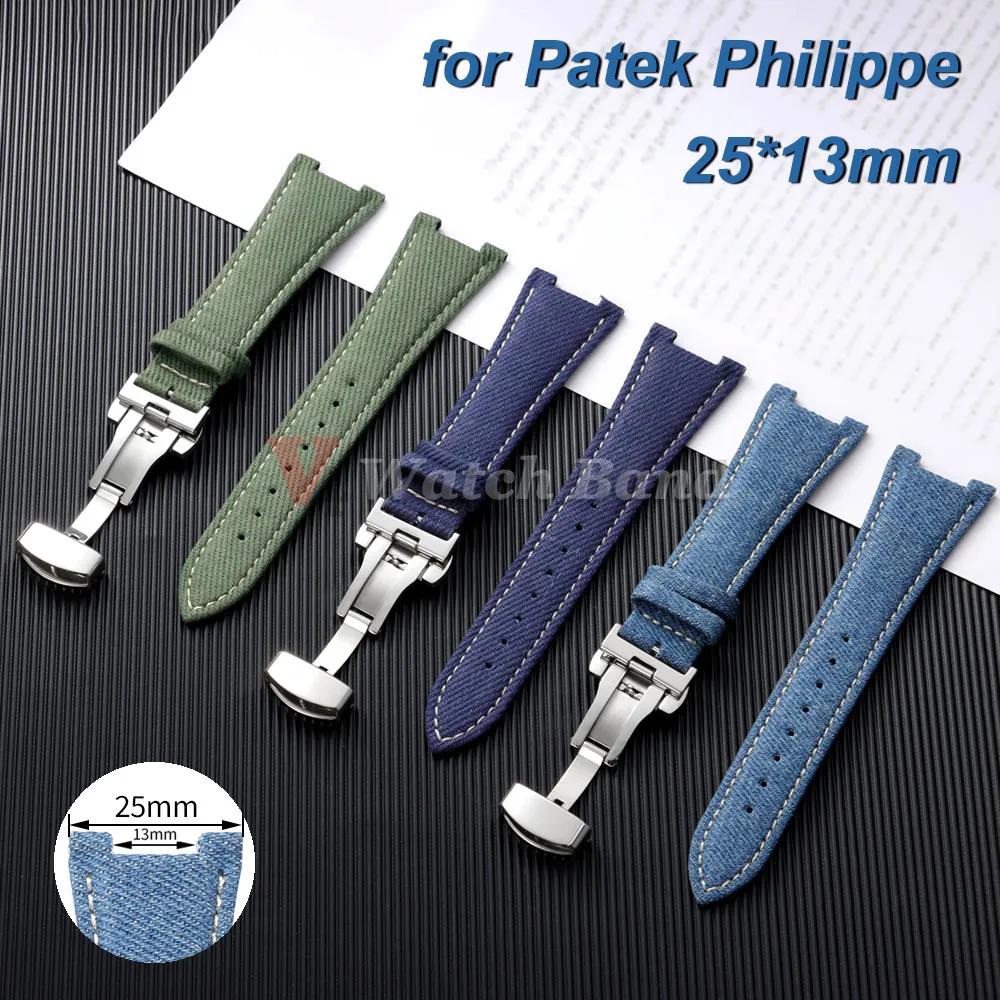 Ремешки для часов Patek Philippe Nautilus Series 25*13 мм из джинсовой ткани, нейлона и воловьей кожи, для моделей 5711, 5712, 7010G, деловой винтажный браслет для часов