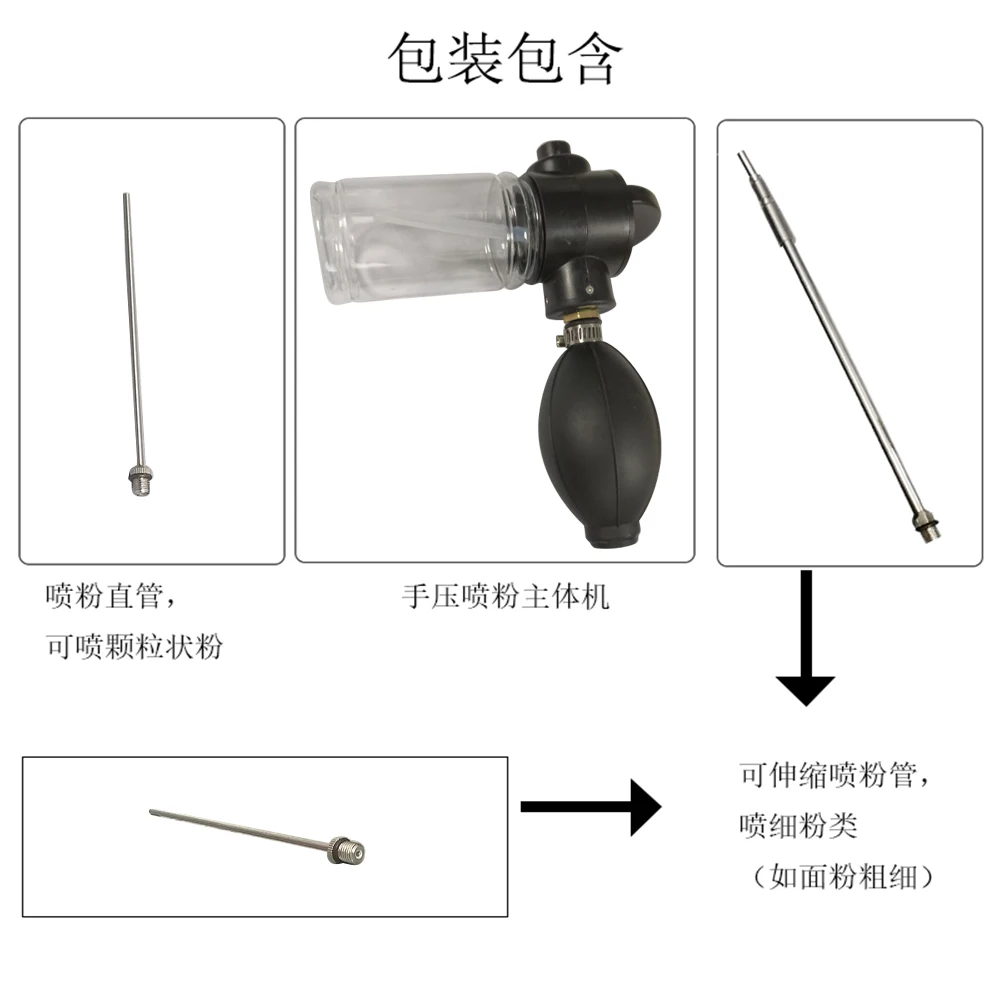 PISTOLA DE PULVERIZACIÓN de polvo de 100ml, desparasitante y aplicación de pesticidas, plumero que mata cucarachas, previene termitas, Bola de