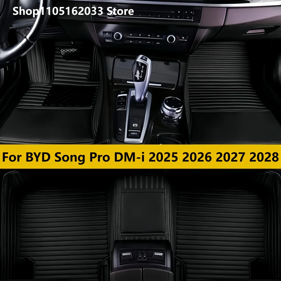 

For BYD Song Pro DM-i 2025 2026 2027 2028 LHD RHD Auto Leather Carpet Pads Front & Rear Row Full Set Waterproof Car Floor Mats