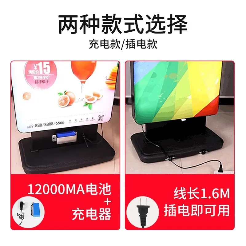 Custom Outdoor Double-Sided Light Box Illuminated Advertising Display Stand Vertical Phone Repair Advertising LED Soft Film Card