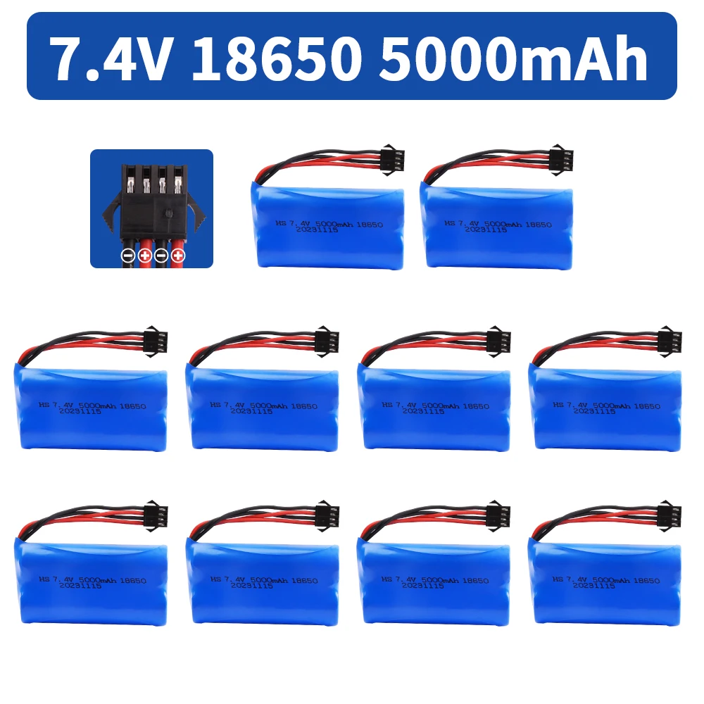 7.4V 5000mah 18650 LI-ION Battery with SM-4P Plug for car model water bullet guns toys parts RC toys Boat Spare Parts 2S battery