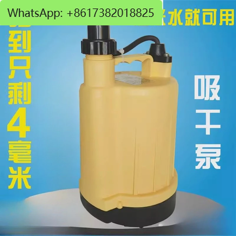 

220V single phase, SPP370 plastic pump garden bottom suction basement water low water level suction