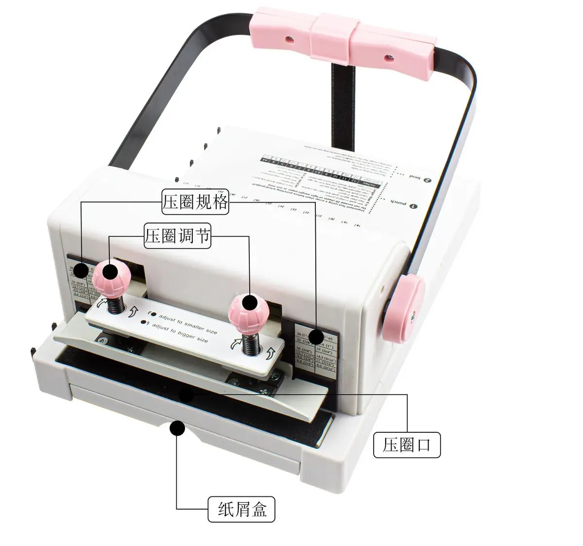 Binding Machine 2:1 Double Wire Binding Machine Machine Single-pass 20 Pages Pun