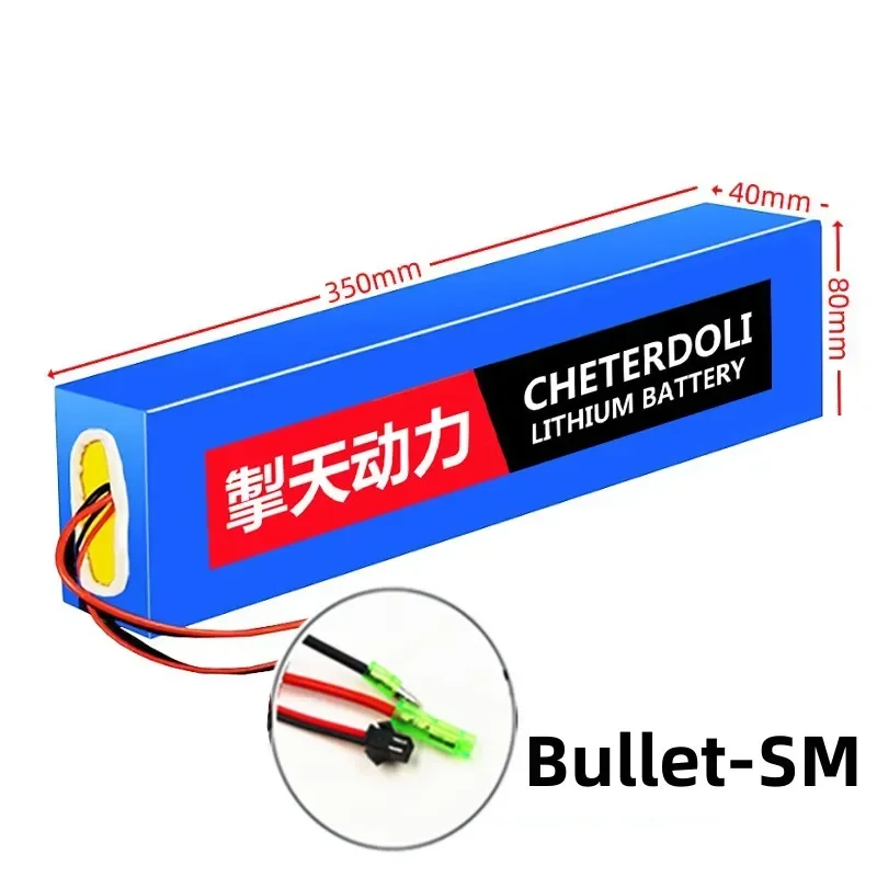 Paquete de baterías de litio para patinete eléctrico, 36V, 10,5 Ah, 600 vatios, 20a, BMS, para FIIDO, bicicleta eléctrica, 10,5 Ah, D4S