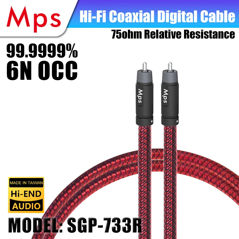 

HiFi MPS SGP-733R 99.9999% OCC 75 ohm digital audio coaxial cable RCA signal cable for decode machine SPDIF interface