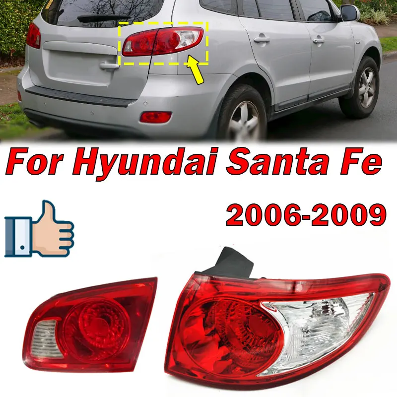 For Hyundai Santa Fe 2006-2009 Rear Tail Light Warning Brake Siganl Lamp Cover Taillight Housing Without Blubs Car Accessories