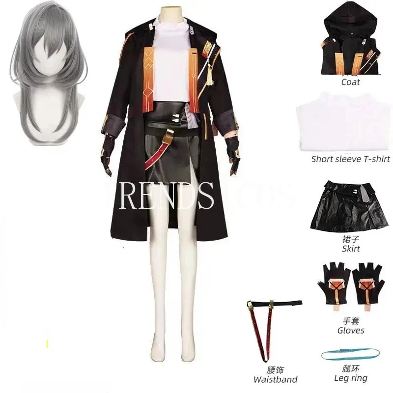 

❤2026❤ Female Trailblazer Cosplay Costume Suit Fancy Dress Big Size Trailblazer Trench Outfit Wig for Comic Con❤