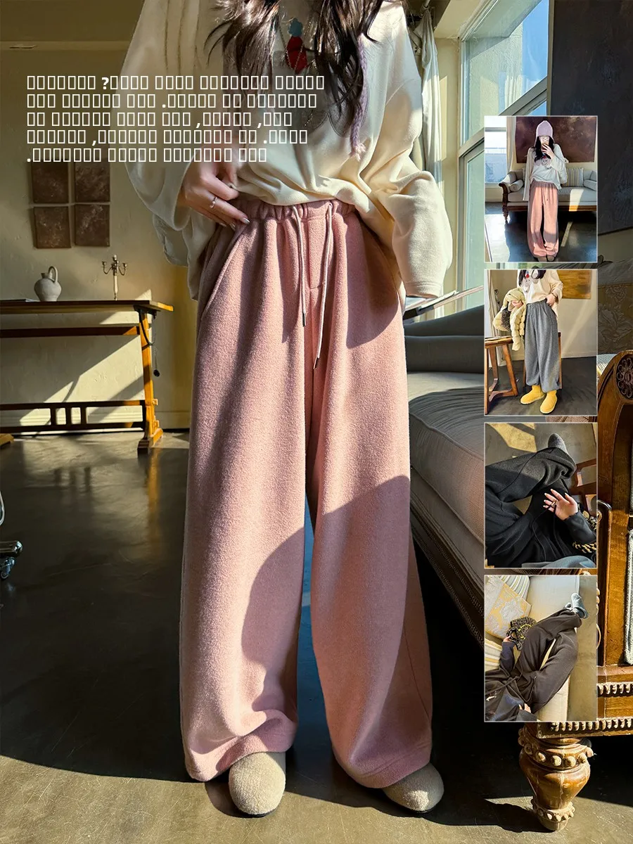 

Casual Silk Velvet Elastic Waist Floor Length Pants Women's Winter Anni Forest Thi Floing Texture Silk Wool Blend
