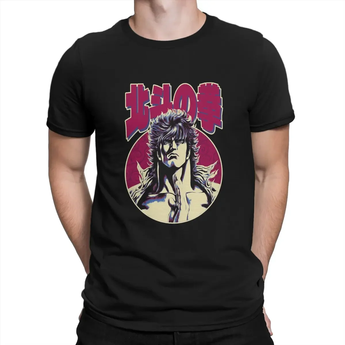 Fist of the North gwiazda Hokuto no Ken T Shirt moda męska koszulka letnia odzież poliestrowa z okrągłym dekoltem