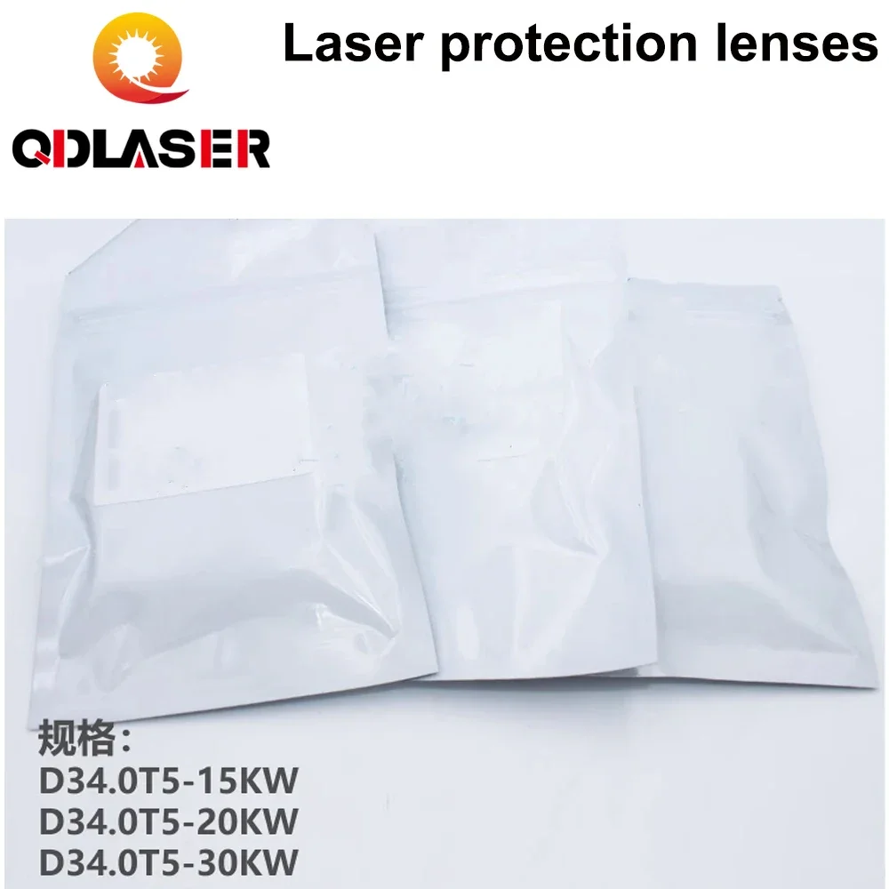 Brand new original laser protection lens BLT641 Protection window D34.0T5