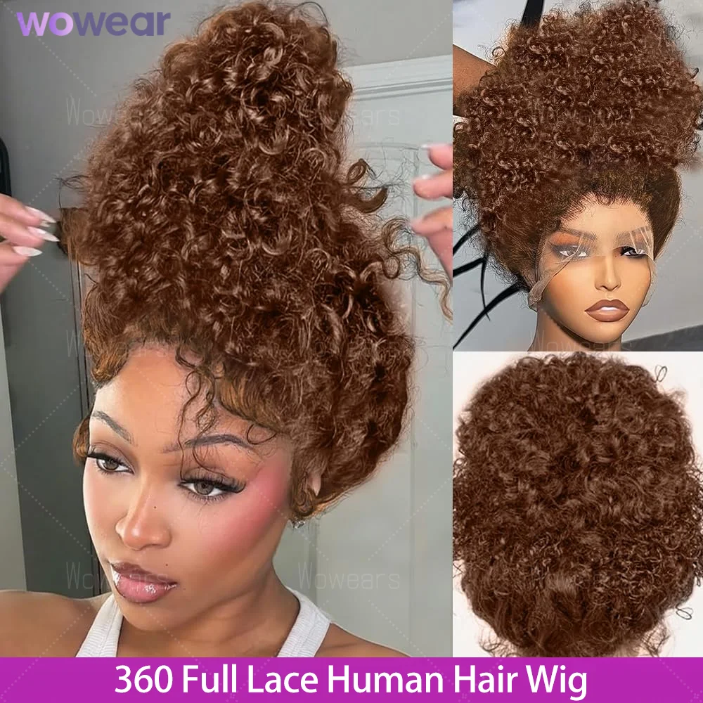 

#4 Chocolate Brown Women's 360 HD Lace Front Glueless Wig - 220Density Human Hair Deep Wave 360 Invisible Strap