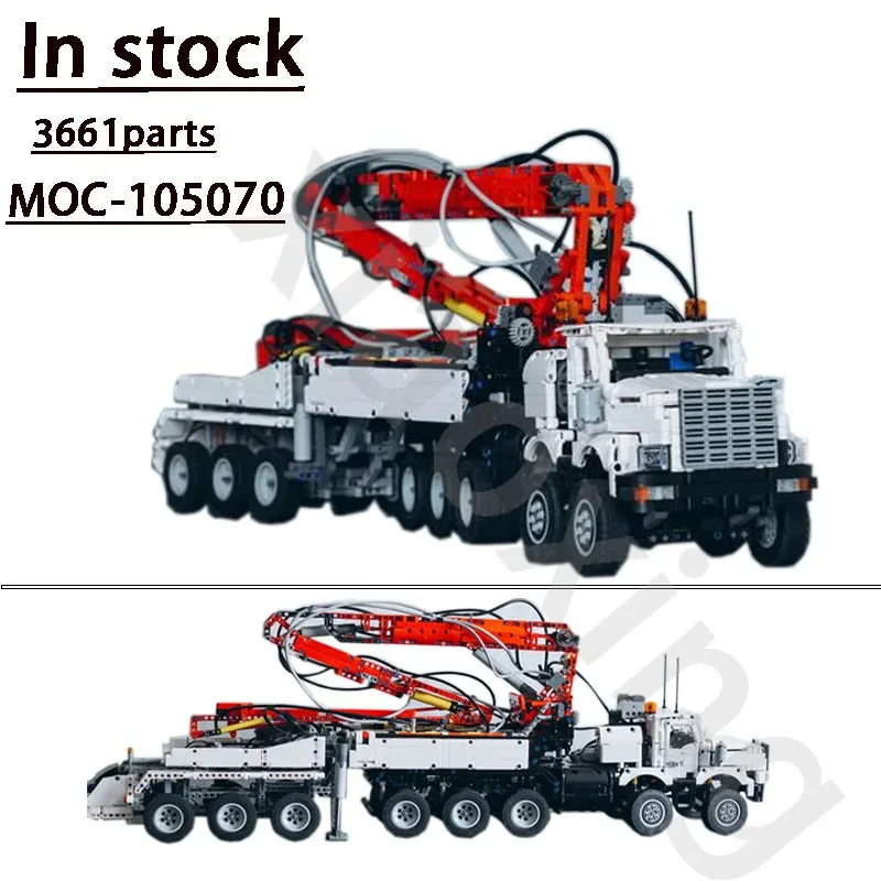 

MOC-105070 Electronic RC Truck Crane Tractor Trailer 3661 Parts • Technic Toys Children's Birthday Christmas Toys Presents