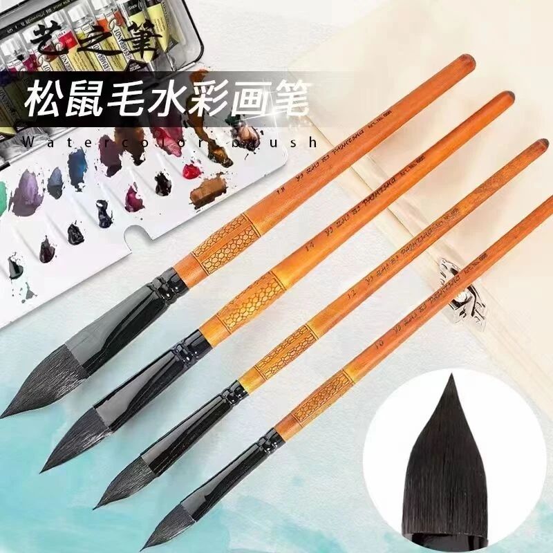 Squirrel hair watercolour brush 668 Painting Beginner's Hand Painted Detail Watercolor brush Painting Art Supplies