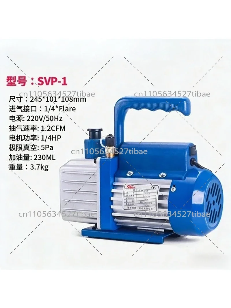 svp-1-single-stage-vacuum-pump-150w-for-air-conditioner-refrigerant-r410-r134a-r22-repair