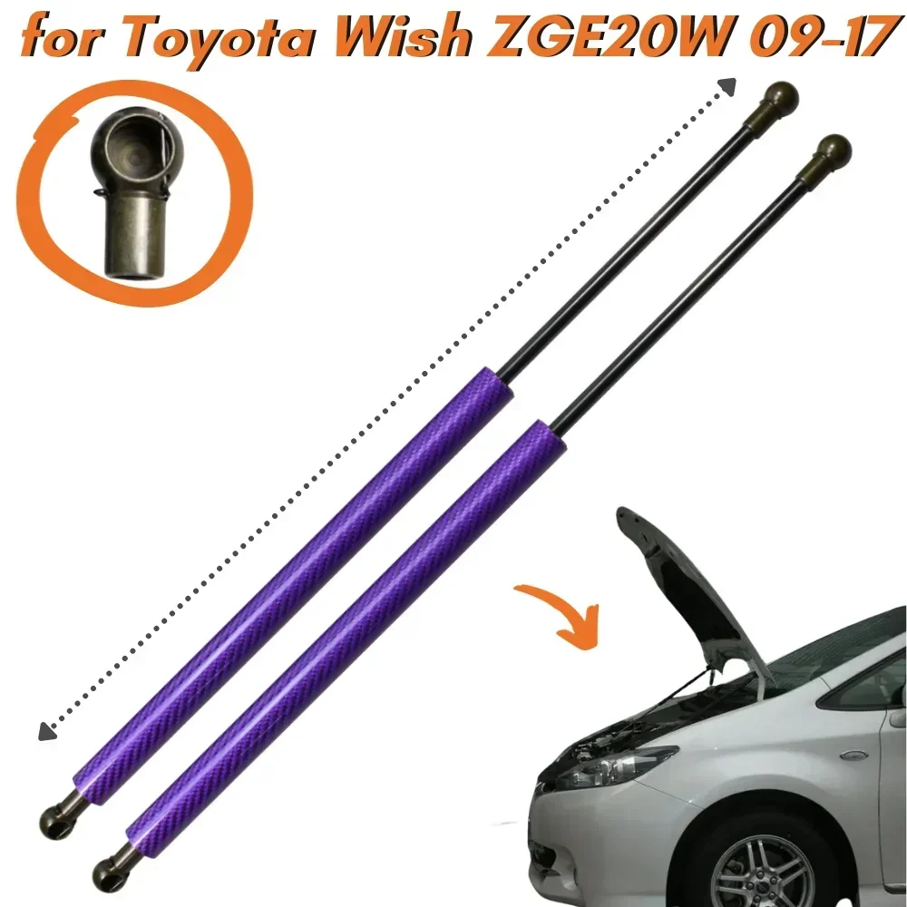 

Qty(2) Hood Struts for Toyota Wish ZGE20W Minivan 2009-2017 Front Bonnet Modify Gas Springs Shock Absorbers Lift Supports Damper