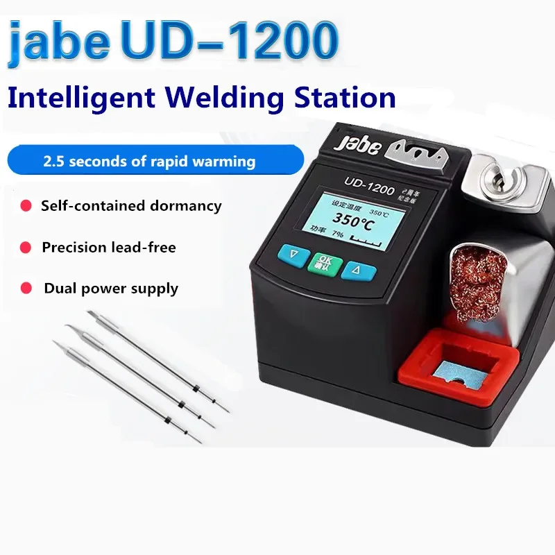 

JABE UD-1200 Super Solder 210 Lead-free Soldering Station with Dual Channel 2.5S Rapid Heating Welding Iron Platform